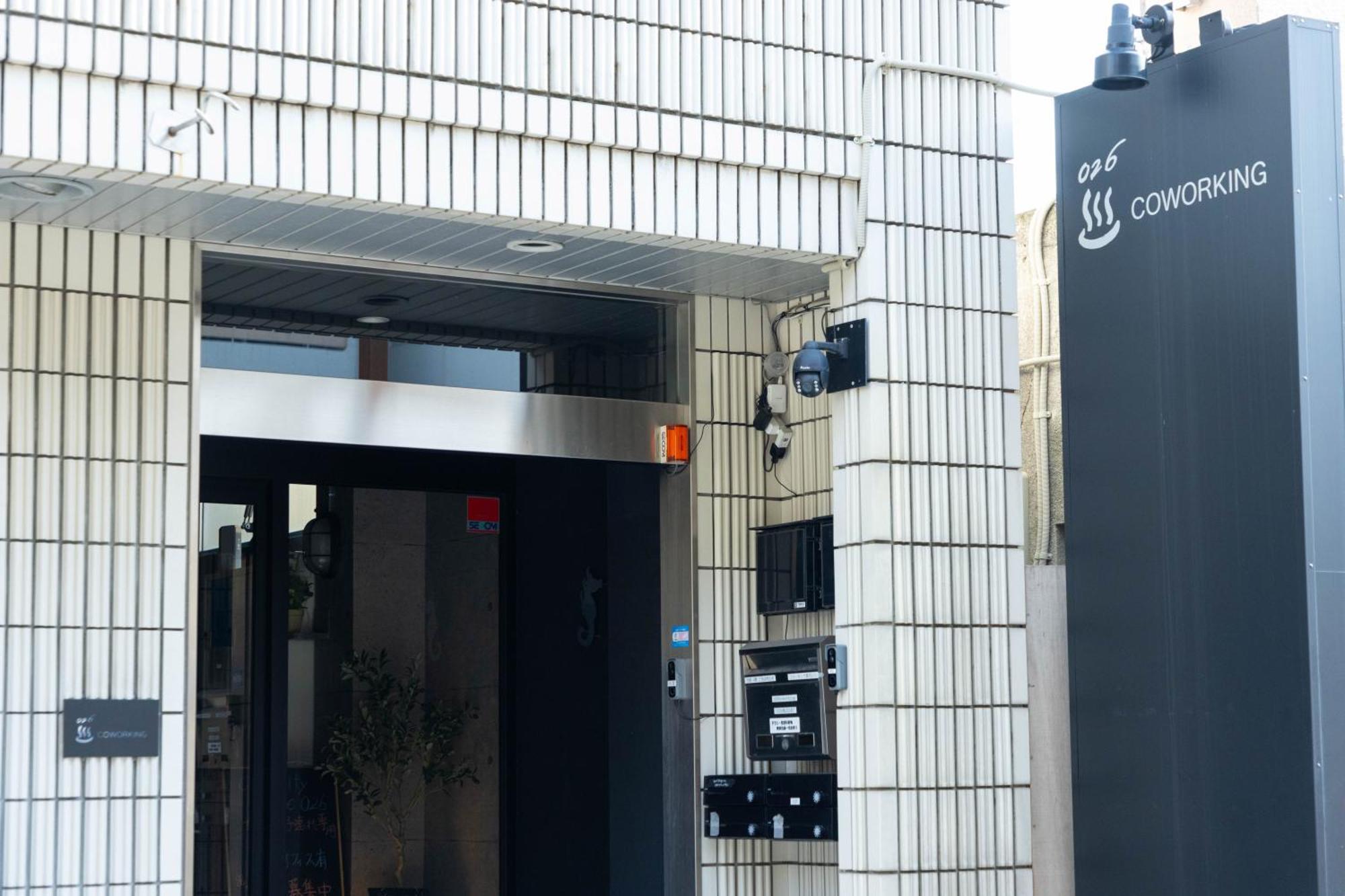 ホテル Renu 別府市 エクステリア 写真